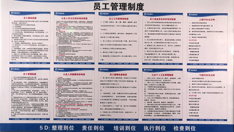 &#80;&#71;&#30005;&#23376;&#45;&#80;&#71;&#40;&#20013;&#22269;&#41;&#19968;&#31449;&#24335;&#26381;&#21153;&#23448;&#26041;&#32593;&#31449;
